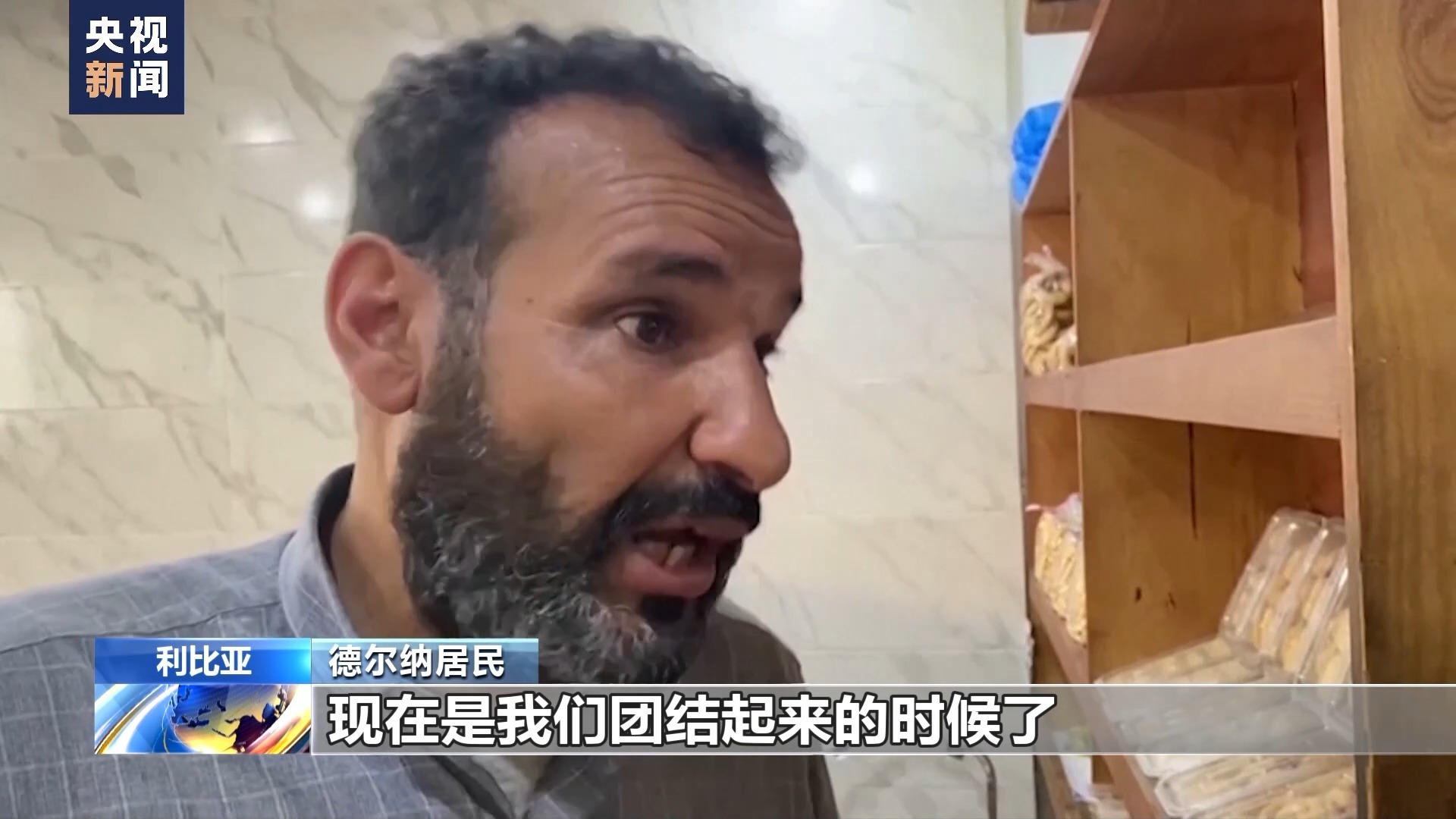 we娱乐